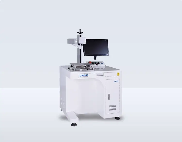 Fiber Laser Marking Machine