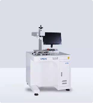 Fiber Laser Marking Machine