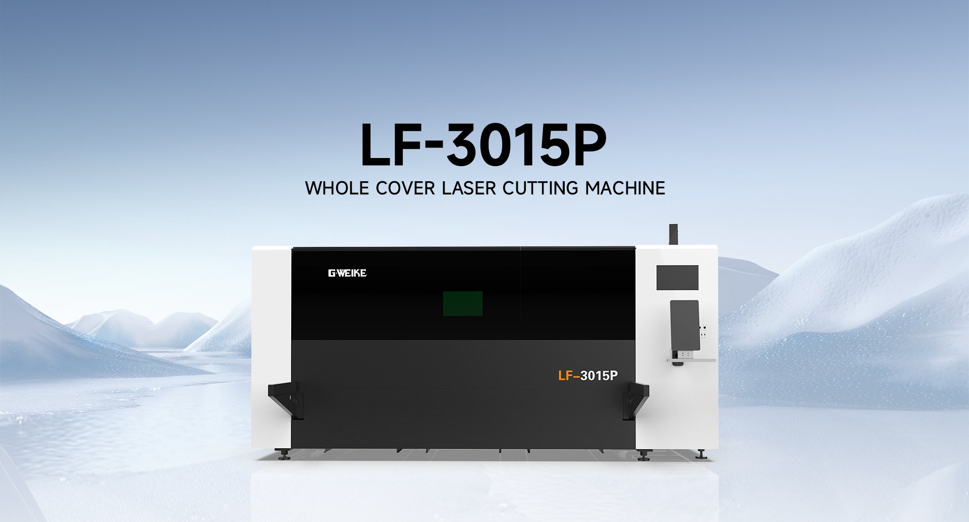 LF3015P WHOLE COVER FIBER LASER CUTTING MACHINE