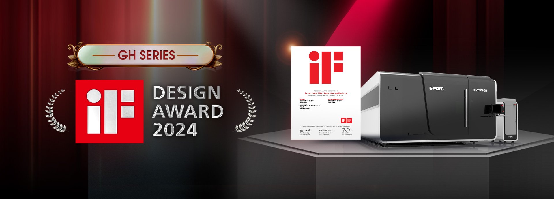 IF DESIGN AWARD 2024