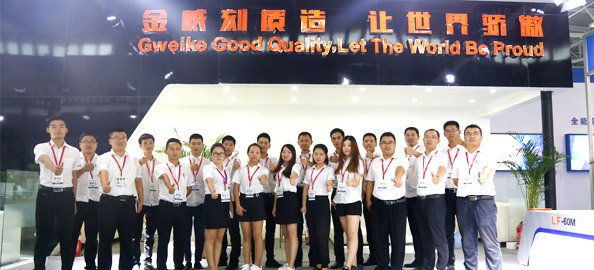 The 20TH QingDao International Machine Tools Exhibition