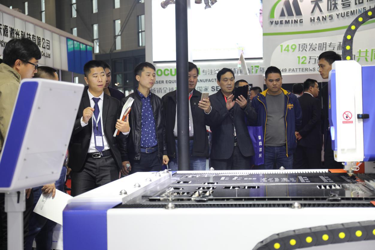 The 20TH QingDao International Machine Tools Exhibition