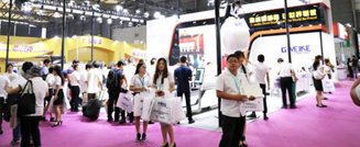 G.WEIKE just wrapped up its show on Shanghai EXPO