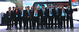 14th China (Tianjin) International Industrial Expo