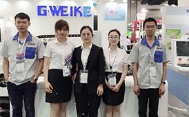  G.WEIKE INTERMACH 2018 (Thailand) successfully completed