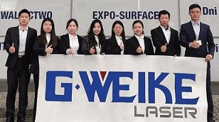 G.Weike Show in the World's Leading Exhibition LASER STOM 2023