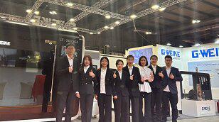 G.Weike Laser Participates in Laser & LAMIERA 2023 Exhibition Perfect Ending