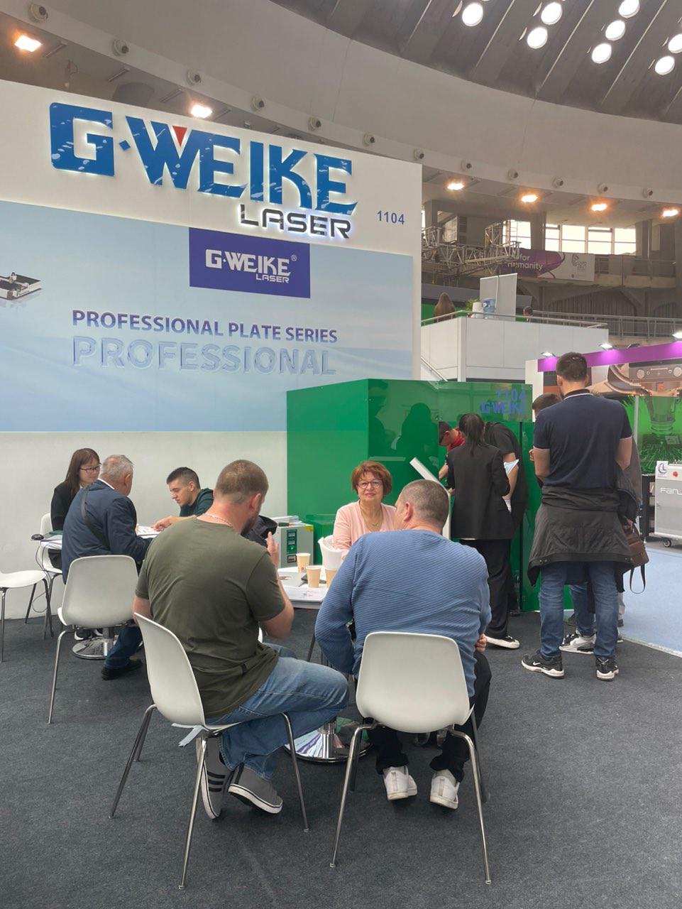 65th International Technical Fair 2023 - G.Weike Laser