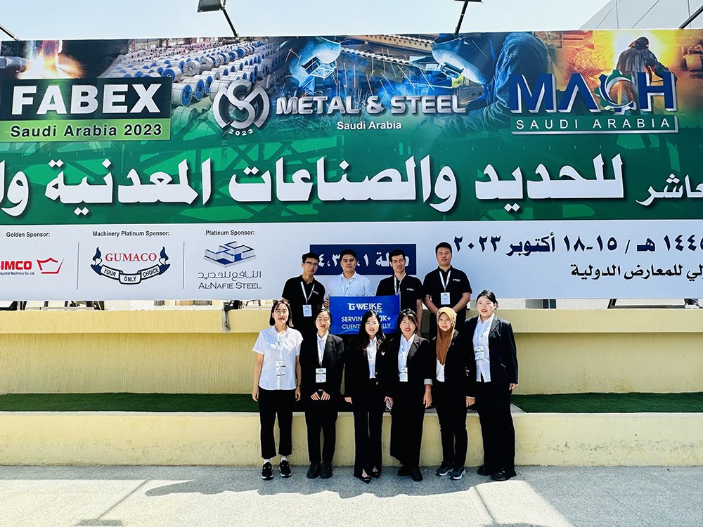 GWEIKE AT FABEX Saudi Arabia 2023