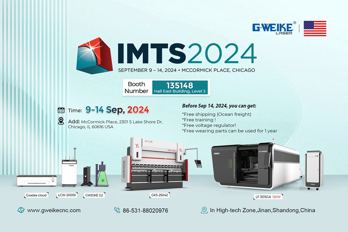 GWEIKE at IMTS 2024 - Heat up the Crowd with Lasers