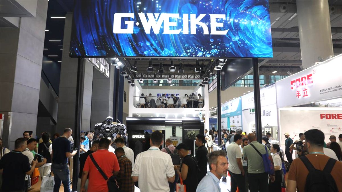 GWEIKE at the 136th Canton Fair