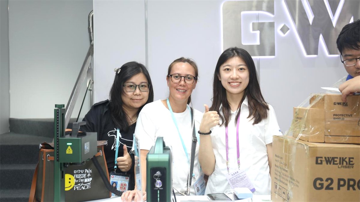 GWEIKE at the 136th Canton Fair