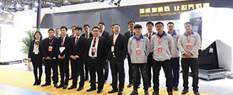 China International Industry Fair