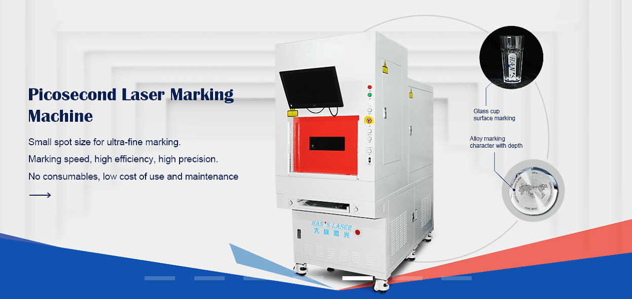 hanslaser fiber laser marking